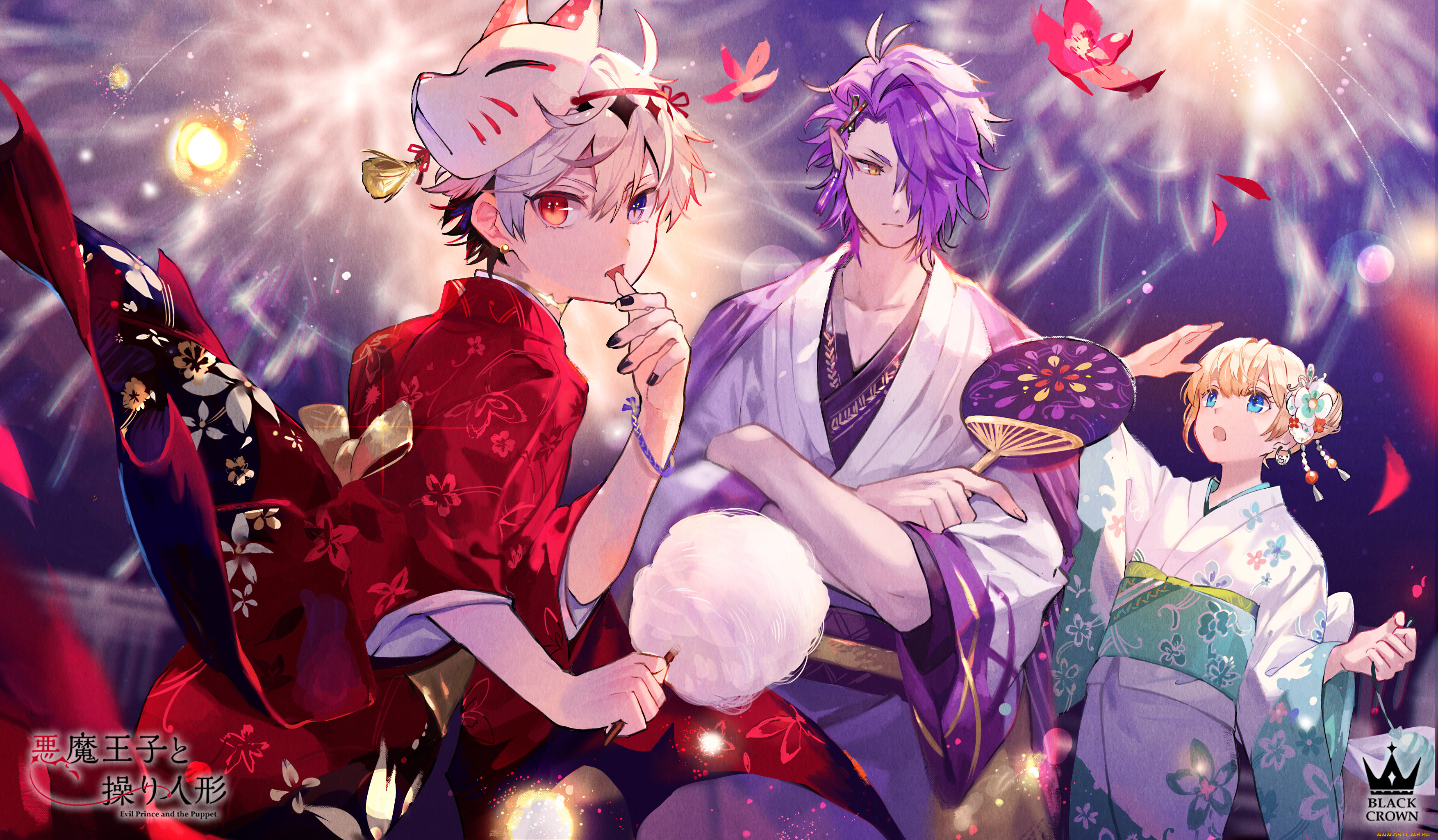 , akuma ouji to ayatsuri ningyou, akuma, ouji, to, ayatsuri, ningyou